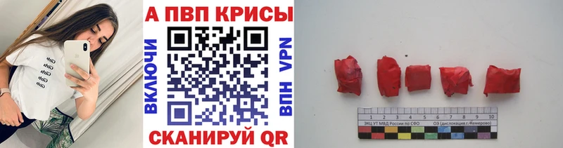 Наркошоп купить COCAIN  МЕФ  ГАШ  Конопля  Озёрск