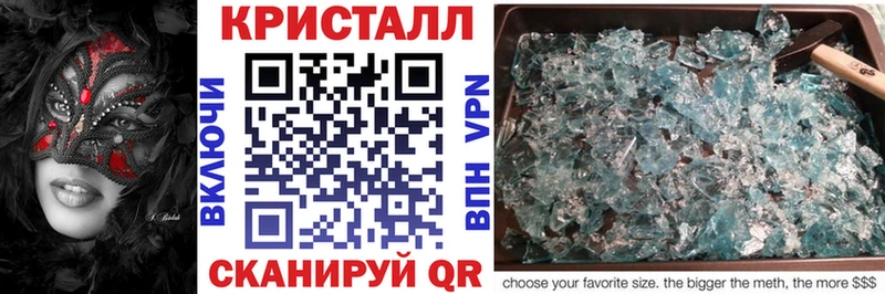 Купить  Озёрск  Amphetamine VHQ 