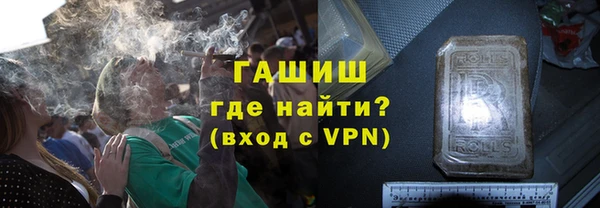 2c-b Заводоуковск