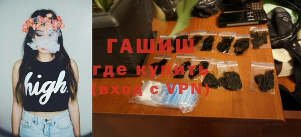 спиды Заволжье