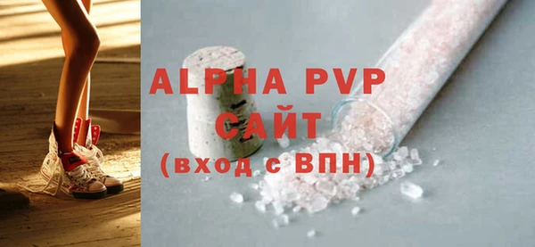 2c-b Заводоуковск