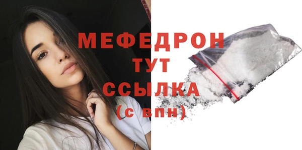 2c-b Заволжск