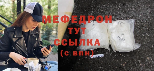 2c-b Заводоуковск