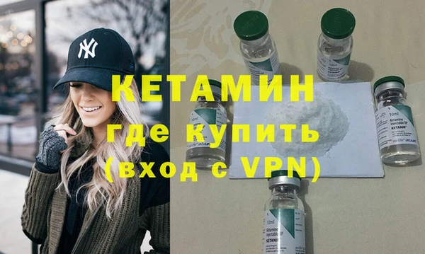 2c-b Заводоуковск