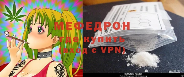 спиды Заволжье