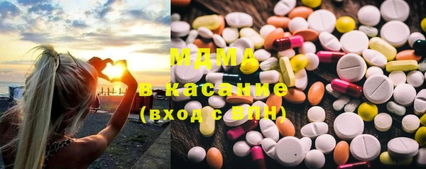 2c-b Заводоуковск