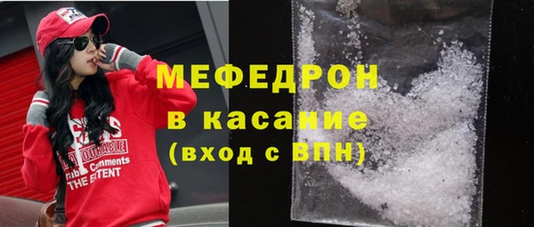 спиды Заволжье
