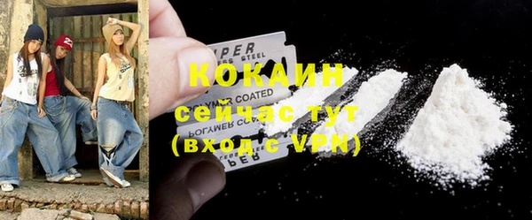 спиды Заволжье