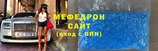 2c-b Заводоуковск