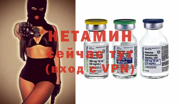 спиды Заволжье