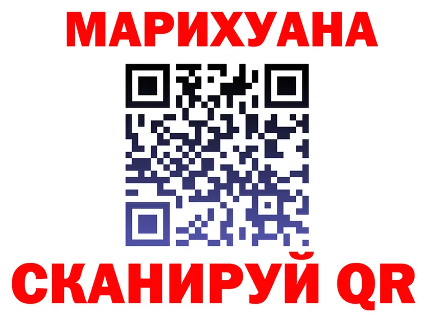 ГАШ ice o lator зеркало площадка KRAKEN Озёрск